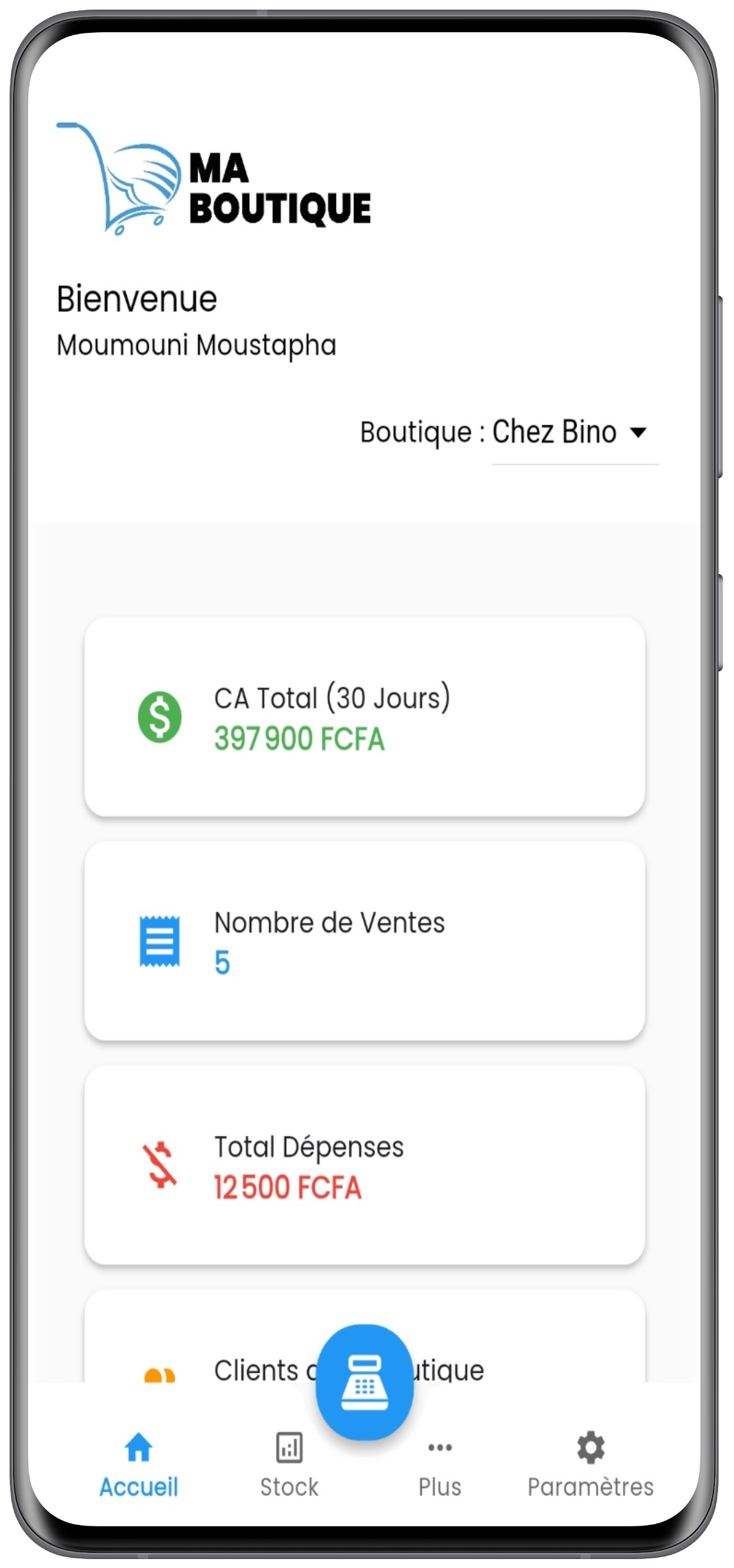 Écran de gestion de stock
